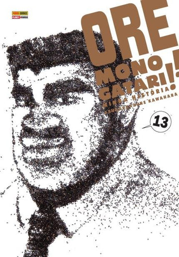 Ore Monogatari - Vol. 13