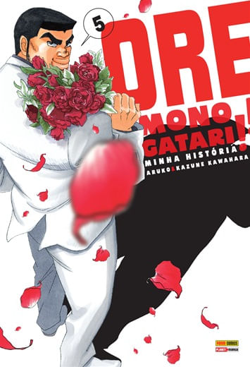 Ore Monogatari - Vol. 5
