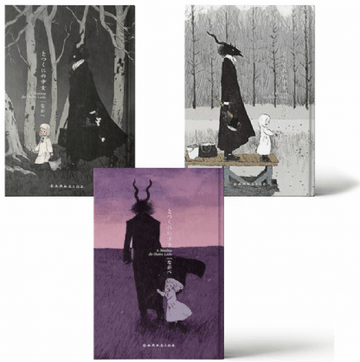 Pack A Menina do Outro Lado - Vols. 1, 2 e 3