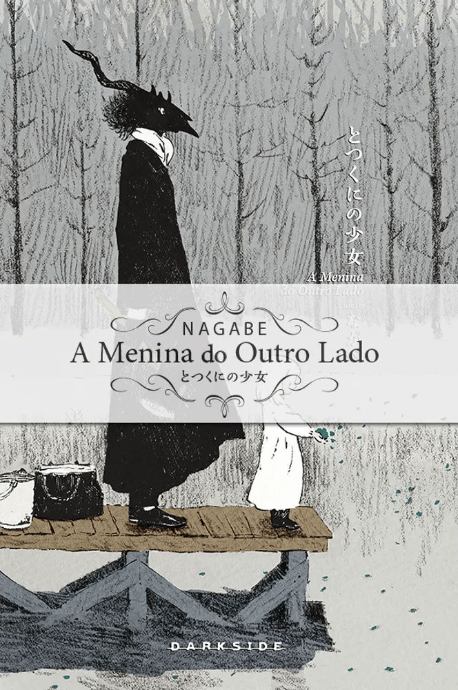 Pack A Menina do Outro Lado - Vols. 1 e 2 - Nagabe