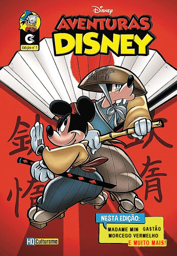 Pack Quadrinhos Aventuras Disney - Edições 0, 1, 2, 3 e 4