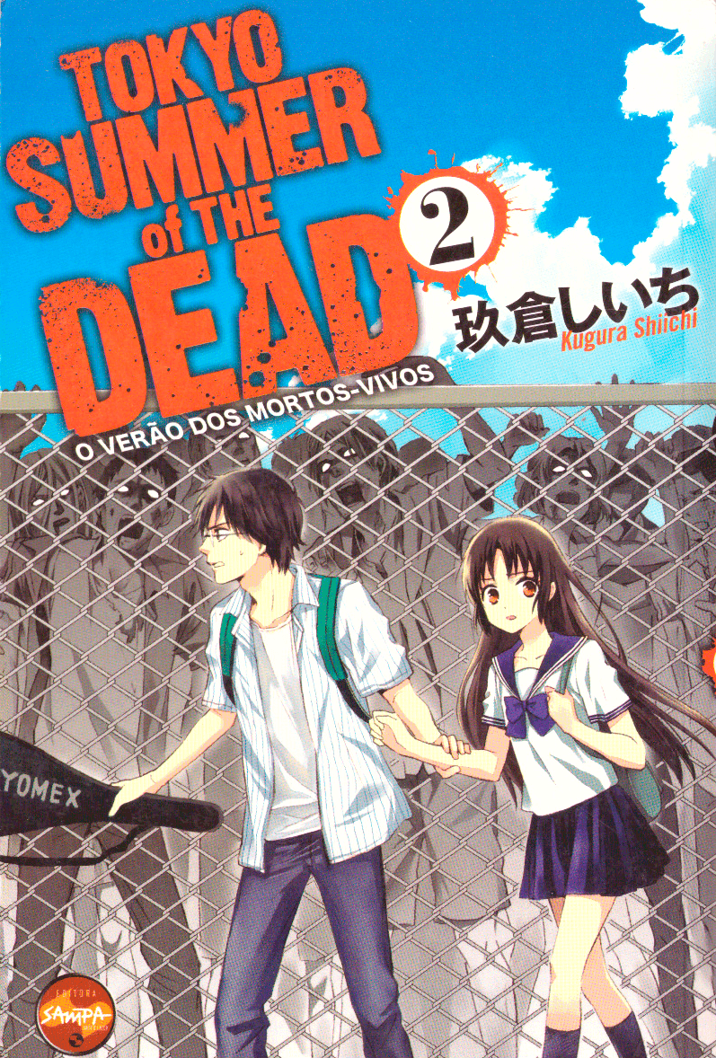 Pack Tokyo Summer of the Dead - O Verão dos Mortos Vivos - Vols. 1 e 2