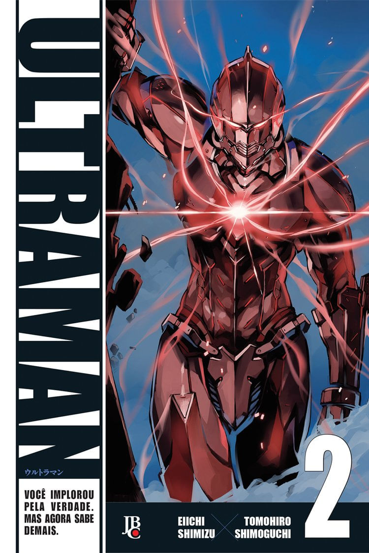 Pack Ultraman - Vols. 1 ao 5
