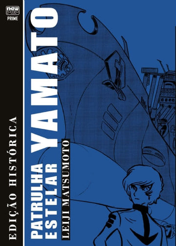 Patrulha Estelar Yamato