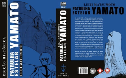 Patrulha Estelar Yamato