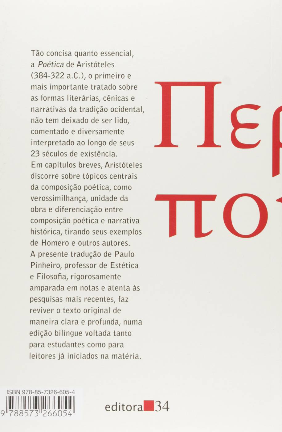Poética - Aristóteles