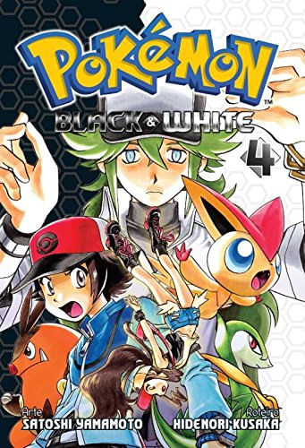 Pokemon - Black and White - Vol.04