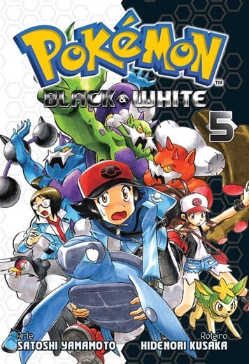Pokemon - Black and White - Vol.05