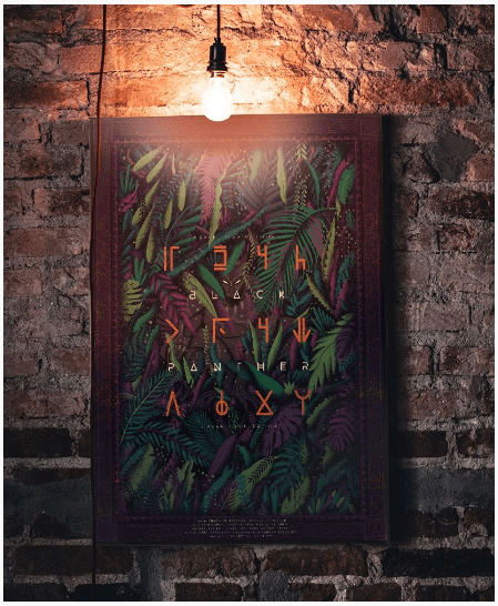 Quadro - Pantera Negra