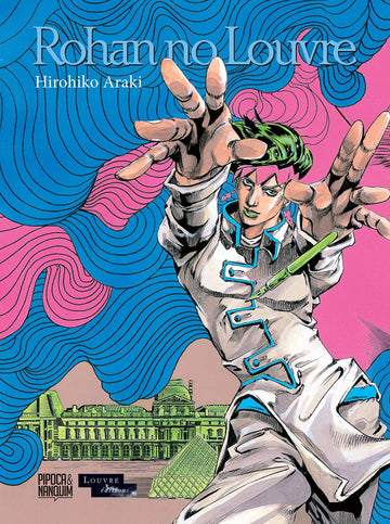 Rohan No Louvre - Hirohiko Araki