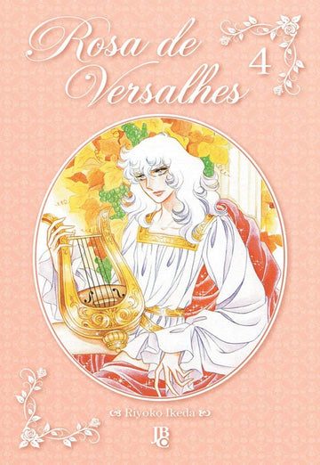Rosa de Versalhes - Vol.04
