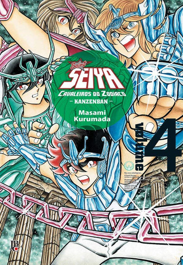 Saint Seiya - Kanzenban - Os Cavaleiros do Zodíaco - Vol. 04