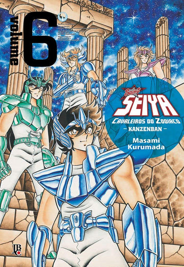 Saint Seiya - Kanzenban - Os Cavaleiros do Zodíaco - Vol. 06
