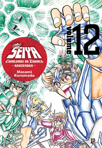 Saint Seiya - Kanzenban - Os Cavaleiros do Zodíaco - Vol.12