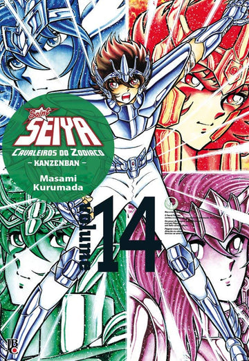 Saint Seiya - Kanzenban - Os Cavaleiros do Zodíaco - Vol. 14