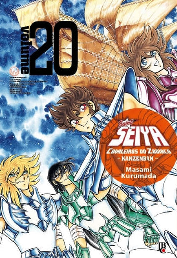 Saint Seiya - Kanzenban - Os Cavaleiros do Zodíaco - Vol. 20