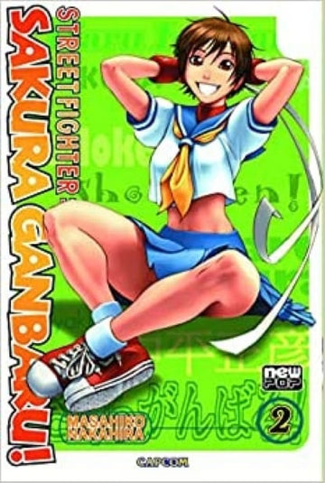 Sakura Ganbaru - Vol.02 (Street Fighter)