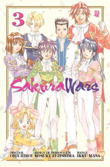 Sakura Wars Trig - Vol.3