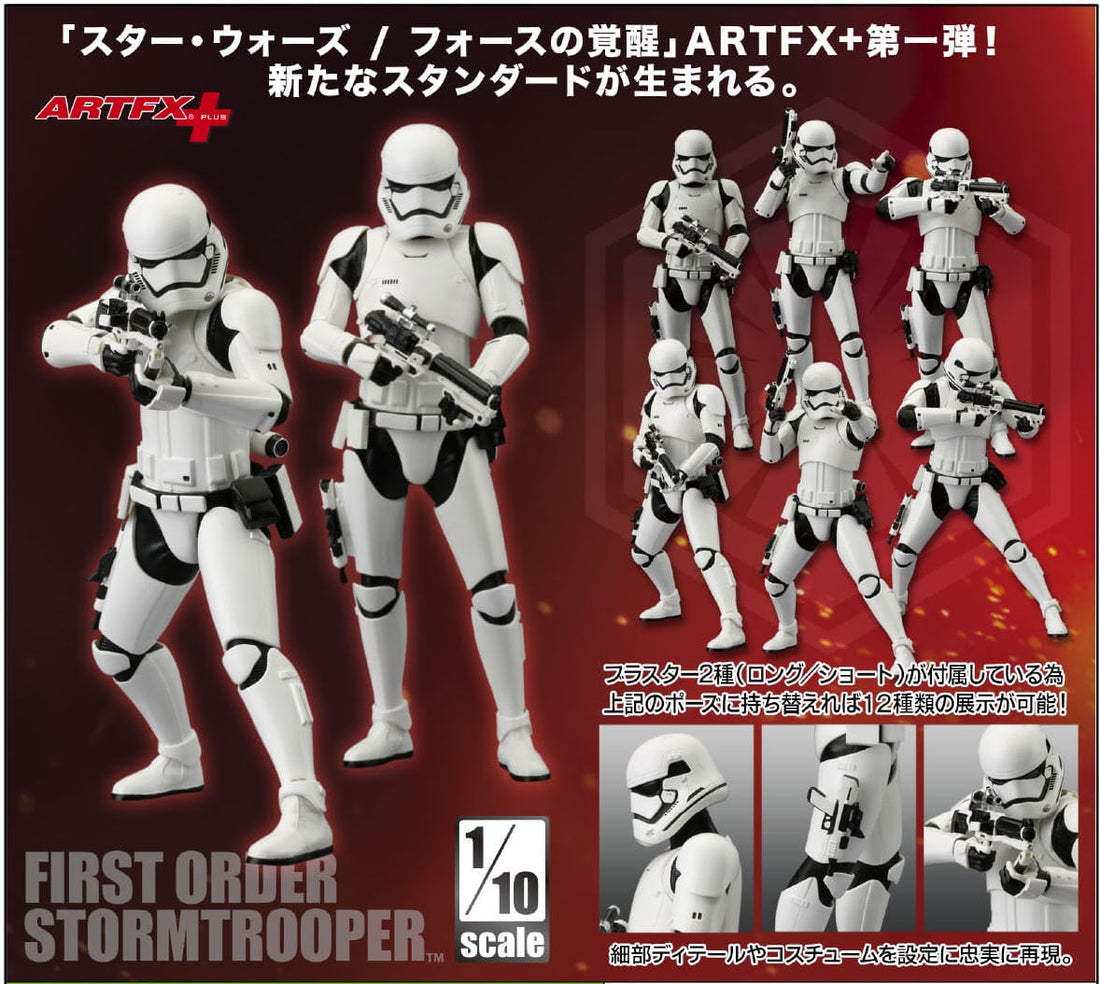 Star Wars - First Order Stormtrooper Two Pack - 1/10 Scale Pre-Painted Model Kit