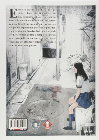 Suicide Club