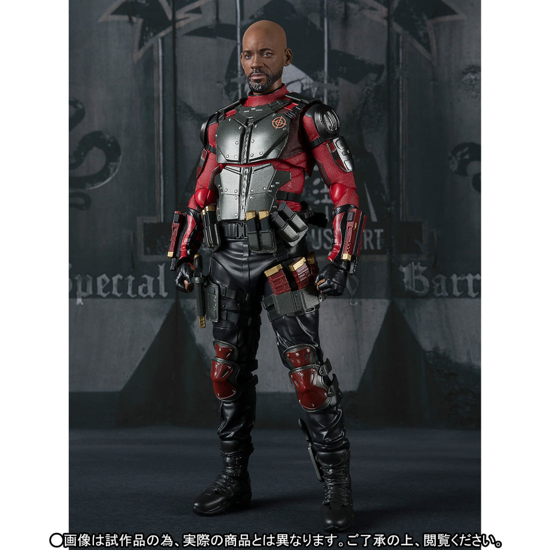 Suicide Squad Deadshot - S.H.Figuarts