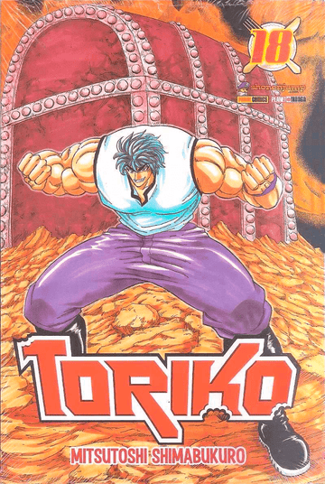 Toriko - Vol.18