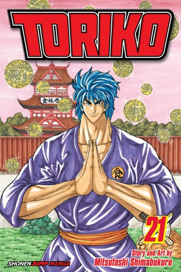 Toriko - Vol.21