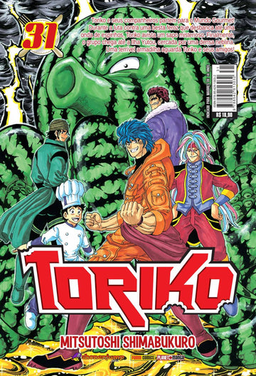 Toriko - Vol. 31