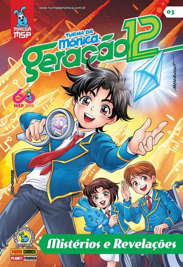 Turma da Mônica - Geração 12 - Vol.03 - Mistérios e Revelações