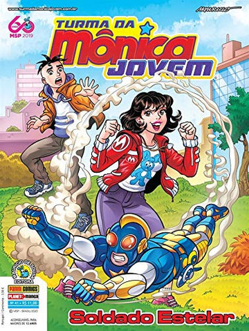 Turma da Mônica Jovem - N°41 - Soldado Estelar