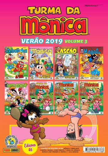 Turma da Mônica - Verão 2019 - Vol.3