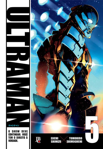 Ultraman - Vol. 05
