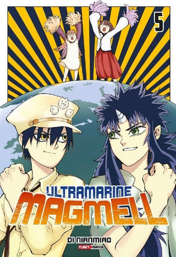 Ultramarine Magmell - Vol.05