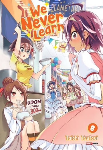 We Never Learn - Vol.08