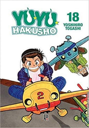 Yu Yu Hakusho Especial - Vol. 18